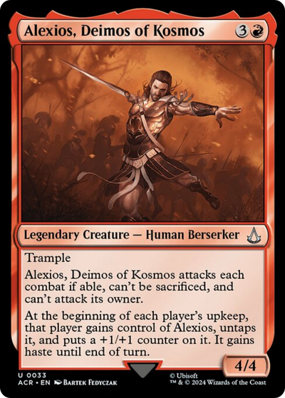 Alexios, Deimos of Kosmos Commander